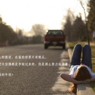 word官方正式版 安装下载不了